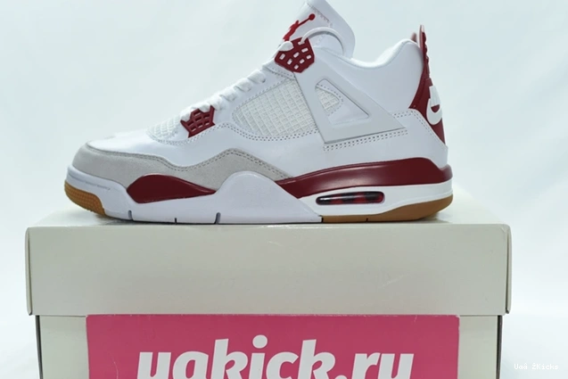Comfortable 473 Retro Jordan DR5415-160 SB 4 0901